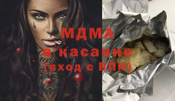 дистиллят марихуана Вязники