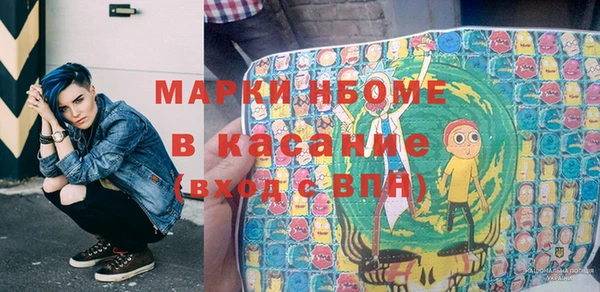 дистиллят марихуана Вязники